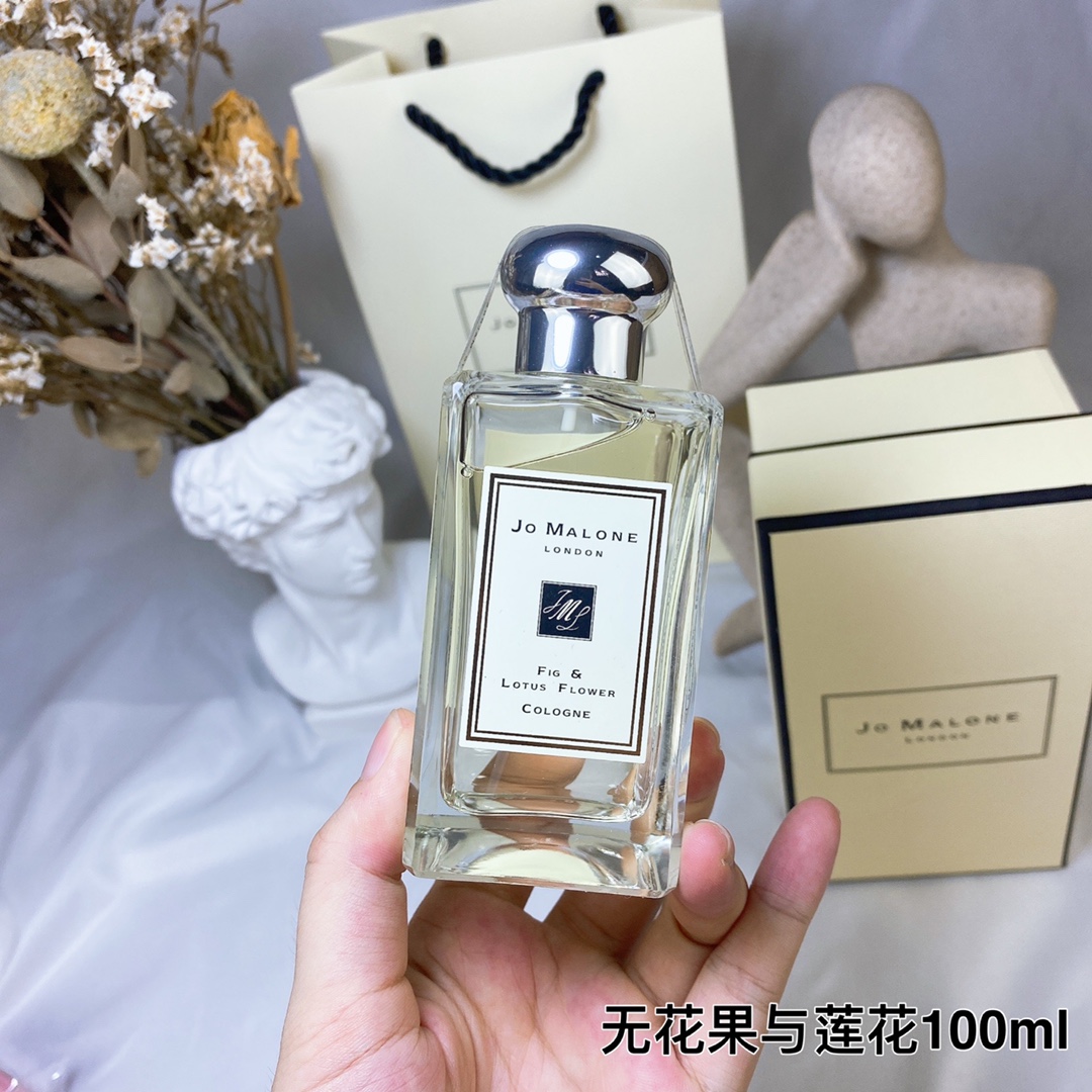 Jo Malone perfume